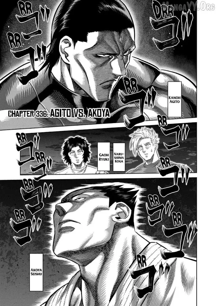 Kengan Omega Chapter 336 image 01_optimized